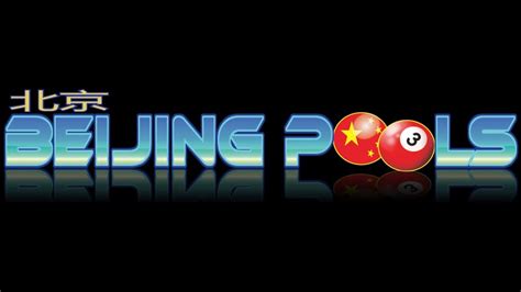 live draw 4d beijing|Beijing Pools.